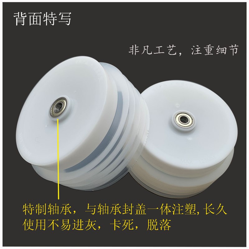 木工射灯筒灯牛眼灯开孔防尘罩 接灰器 弹性伸缩 一体注塑含轴承