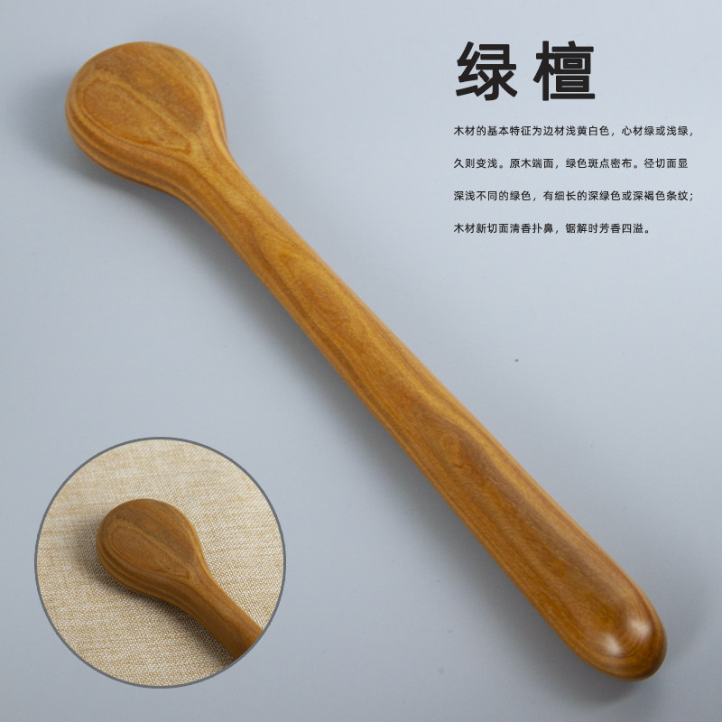 按摩锤木质敲打锤捶背器敲打棒经络锤肩颈经络拍打器木敲背棒神器