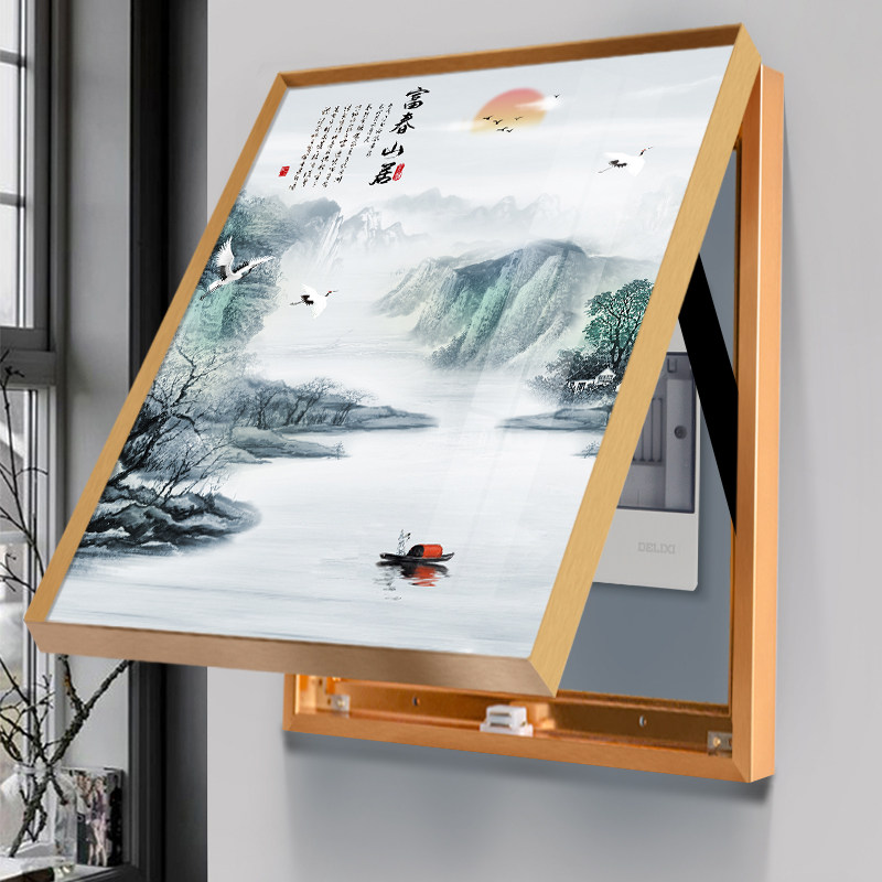 水墨中式电表箱装饰画山水画免打孔电闸箱挂画开关电闸盒遮挡壁画
