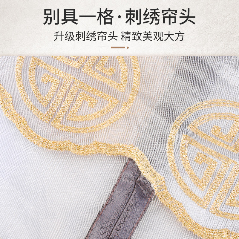 防蚊家用高档卧室屏风隔断遮挡帘魔术贴磁铁纱门子免打孔轻奢纱门