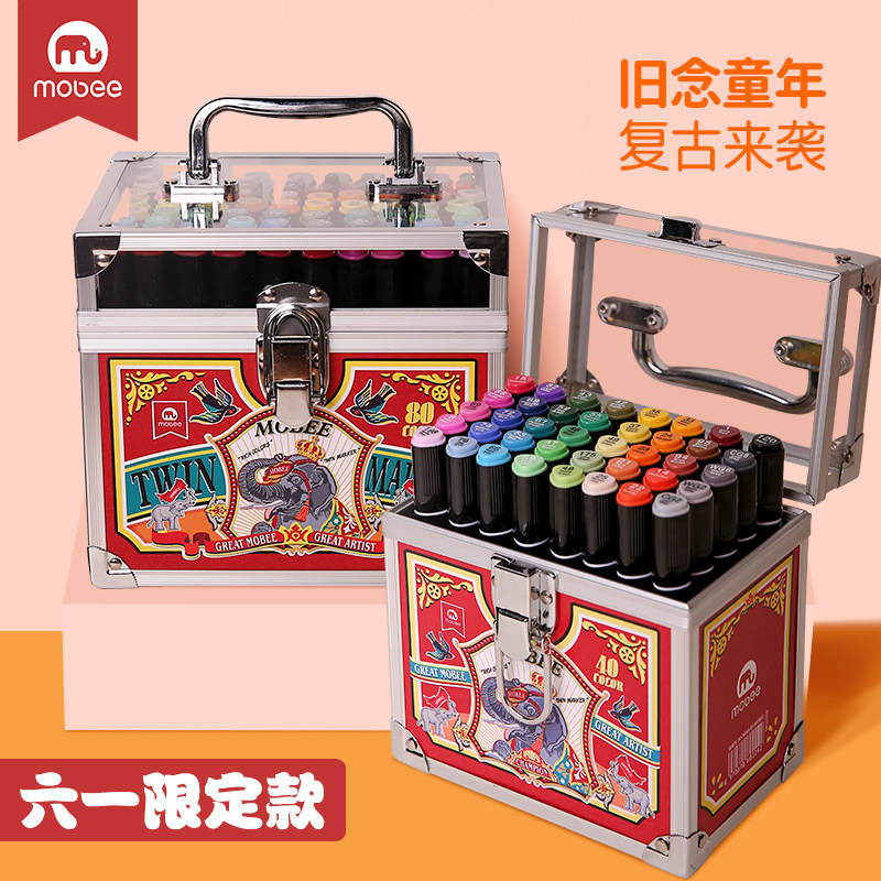 mobee马克笔套装24色36色48色油性双头水彩笔礼盒带底座彩笔画笔