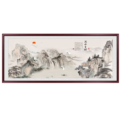 山水画客厅茶室装饰画办公室沙发背景墙挂画流水生财壁画中式国画