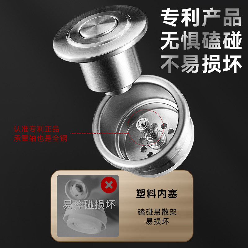 全钢316不锈钢保温杯男士大容量茶水分离泡茶杯2022新款水杯子304