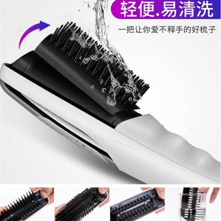 头部按摩器家用头皮护理保健按摩脑轻松肩颈振动按摩器电动按摩梳