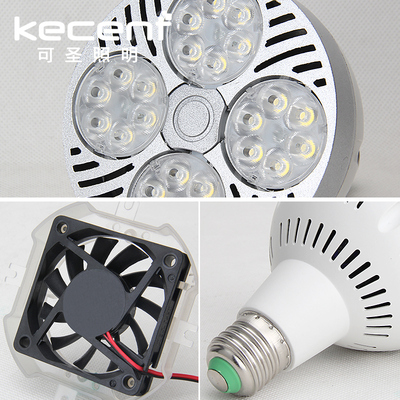 led灯泡par30射灯光源服装店超市e27螺口单灯大功率20w 30w 40w