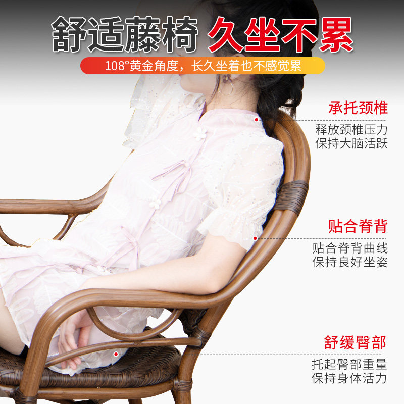 远茂网红别墅户外桌椅庭院露天腾椅藤编椅室外藤椅组合防水防晒