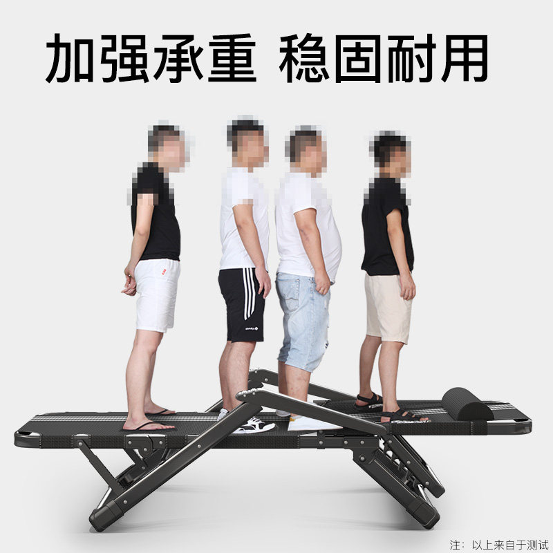 躺椅折叠午休午睡床办公室两用椅夏天夏季阳台家用休闲懒人椅靠椅