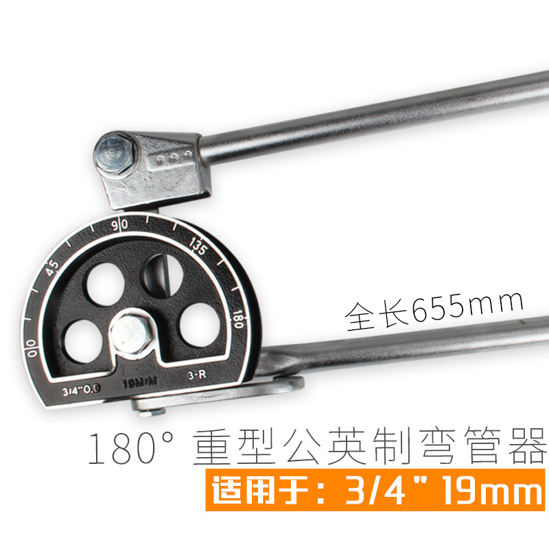 手动弯管器空调铜管铝管手动弯管机6 8 10mm弯管工具包邮