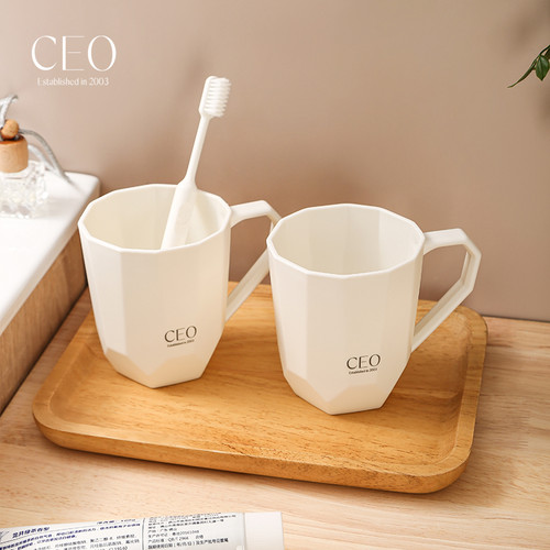 CEO家用刷牙漱口杯学生宿舍洗漱杯子情侣牙缸牙具杯高颜值塑料杯