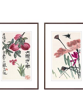 新中式玄关装饰画餐厅壁画客厅挂画齐白石福寿双全国画花鸟画字画