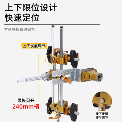 2025-G9款门扇门套锁舌木门安装开孔器开槽机掏锁装锁神器锁孔机