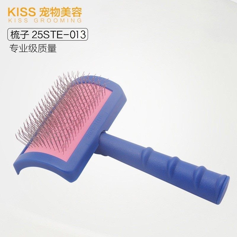比利时SHOWTECH针梳宠物美容梳子猫狗泰迪金毛弯面梳毛拉毛开结