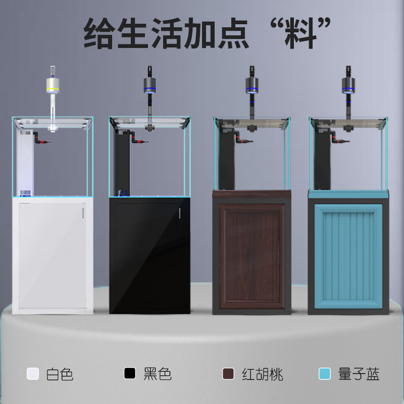 客厅鱼缸方缸超白玻璃底滤缸海水缸兰寿一体缸草缸底缸乌龟生态缸