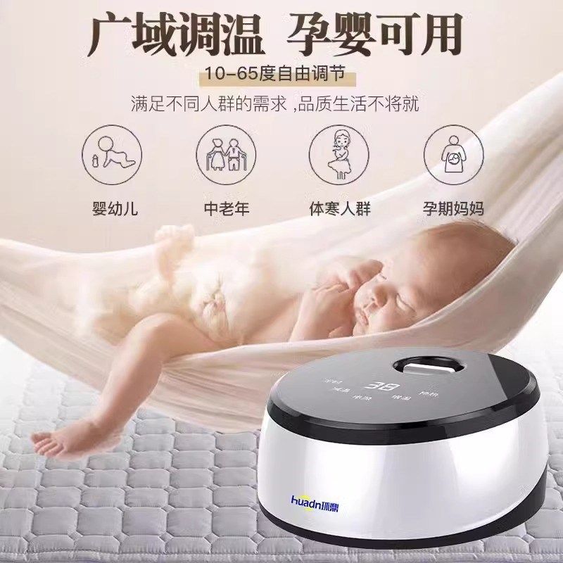 加水电热毯2024新款水暖毯水循环热毯床垫双人家用智能电褥子除湿