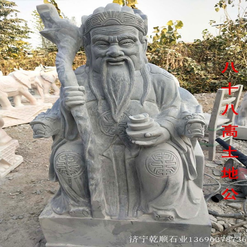石雕土地爷神像青石土地公婆神像镇宅招财土地公财神山神观音石像