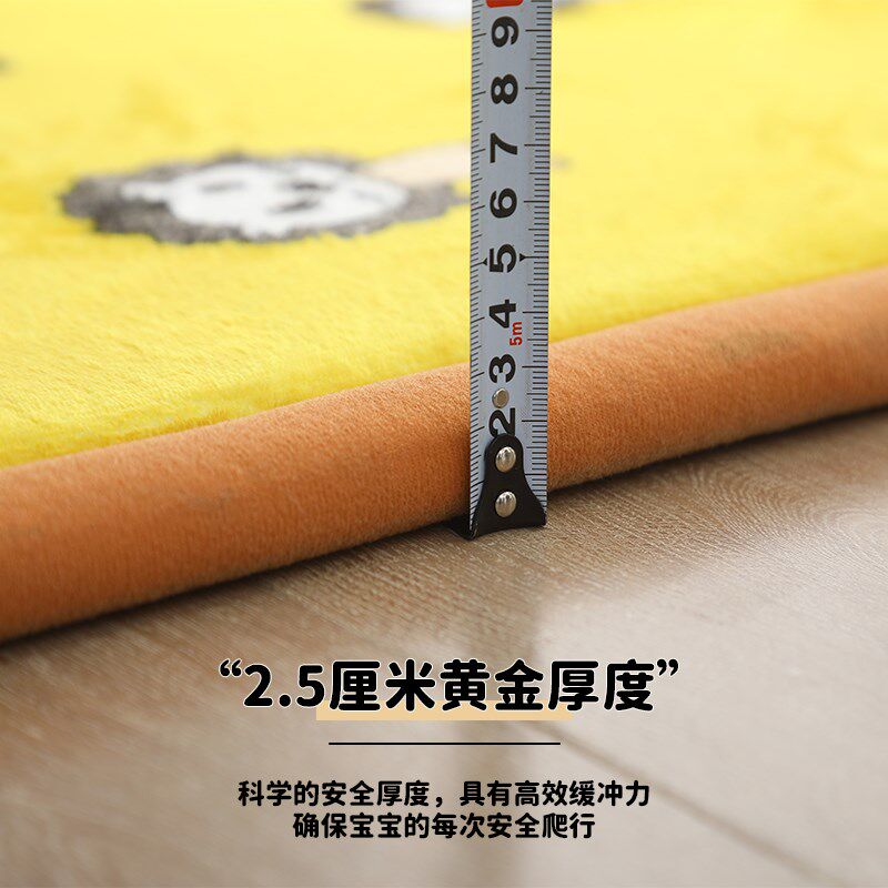 卡通儿童床边毯法兰绒加厚毯卧室儿童宝宝床下垫防摔隔凉地垫飘窗