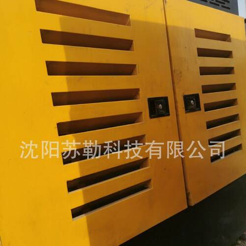 PD3825/3535柴油螺杆空压机25/35bar507psi38/35m³1357cfm