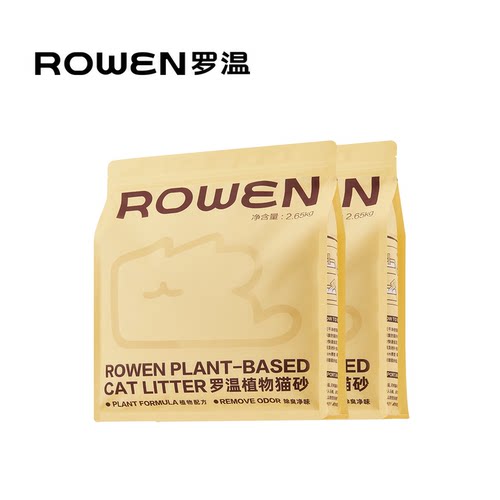 罗温豆腐猫砂结团快几乎无尘除臭