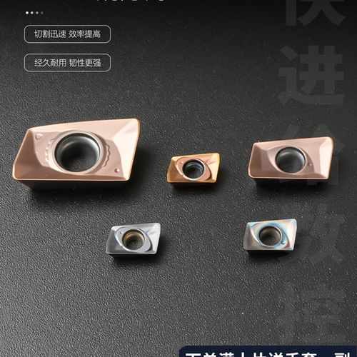 日立小直径迷你铣刀无胶囊Jdmt 070208 /70204R Jp4020淬硬铣刀超