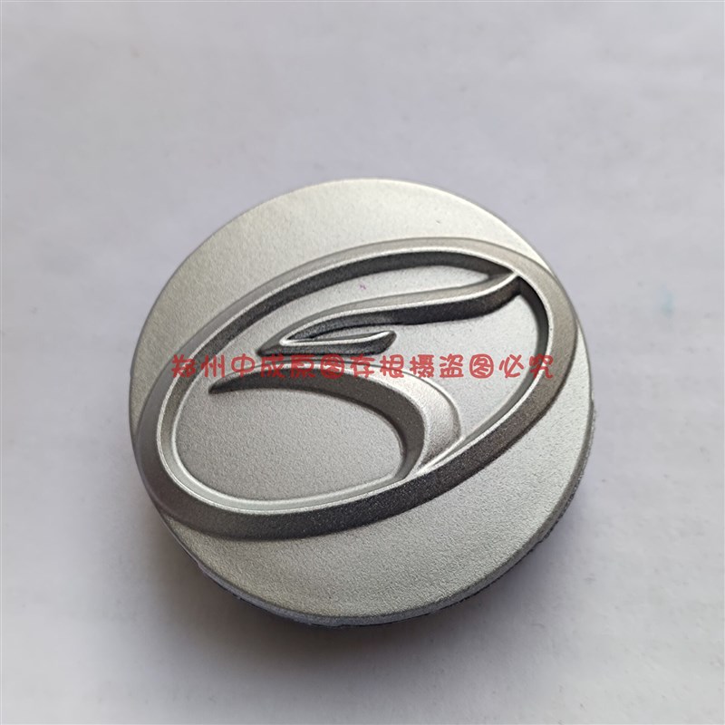 适用于东南标菱悦V3菱致V5菱仕轮毂盖V6菱仕轮盖钢圈中心盖轮毂标