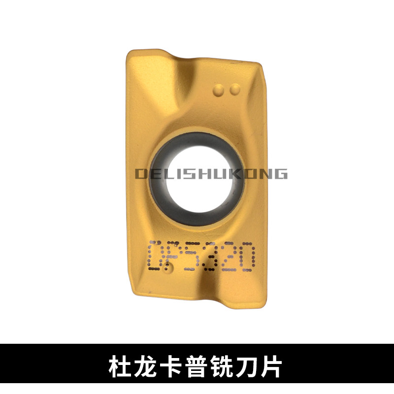 特固克 APMT1604PDER TT9080杜龙卡浦APMT1604PDER DP5320大