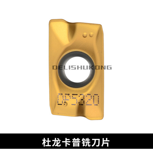 特固克 APMT1604PDER TT9080杜龙卡浦APMT1604PDER DP5320大