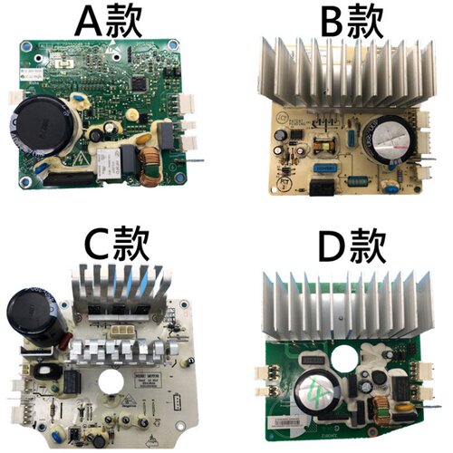 适小天鹅TG70-V1262 VT1263 1029ED (S)滚筒洗衣机电机驱动变频板