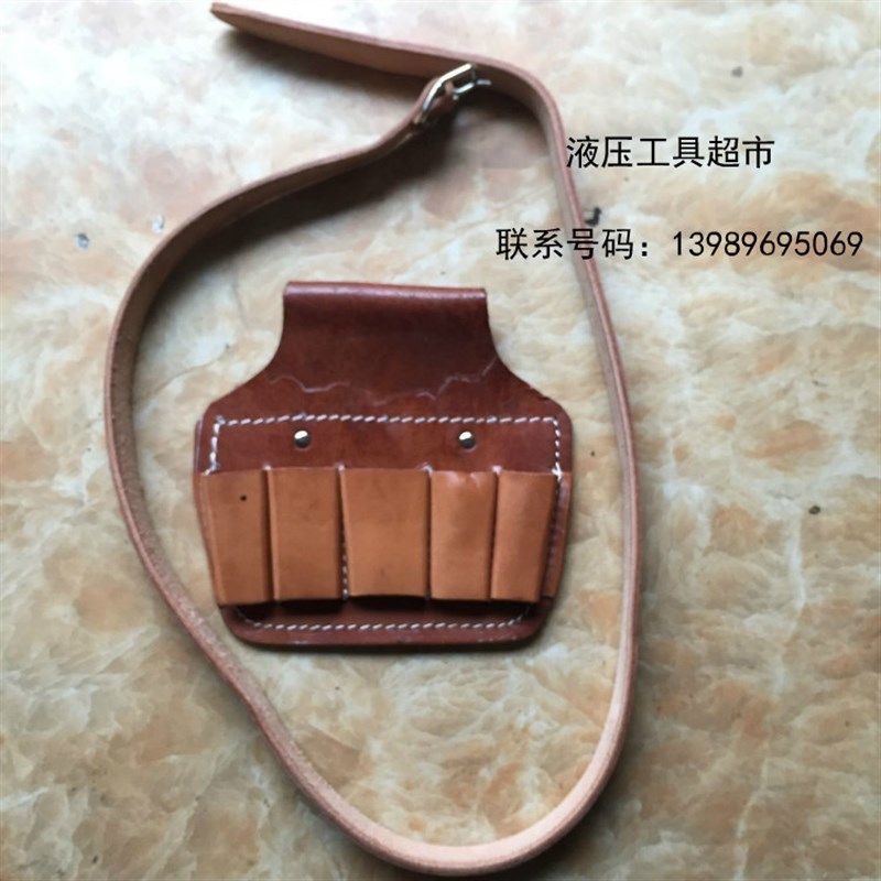 嵌套头层牛皮电工工具包五连套牛皮工具套加大维修包电工嵌套1
