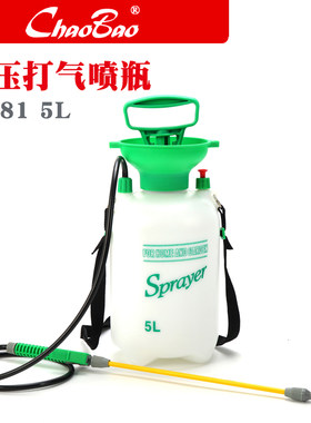C-081高压打气喷瓶5L喷水壶压力喷雾器手动洗车保洁清洗壶工具