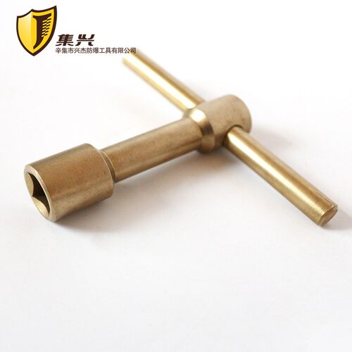 防爆乙炔瓶扳手100X10mm T型方孔扳手 铜扳手 防爆扳手