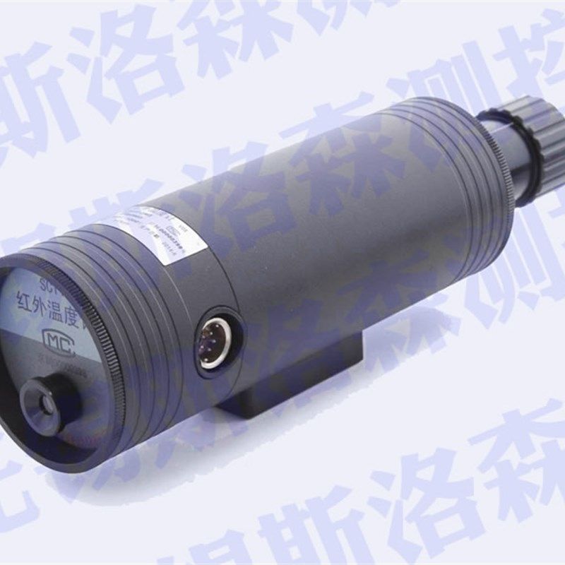 SCIT-1M1A/SCIT-1M1B三博光学瞄准分离式红外温度计红外测温仪
