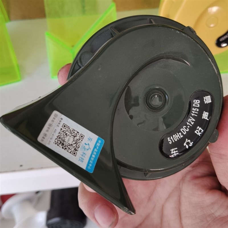 电动摩托车喇叭12v48v蜗牛喇叭超响防水汽高音纯铜改装电瓶喇叭