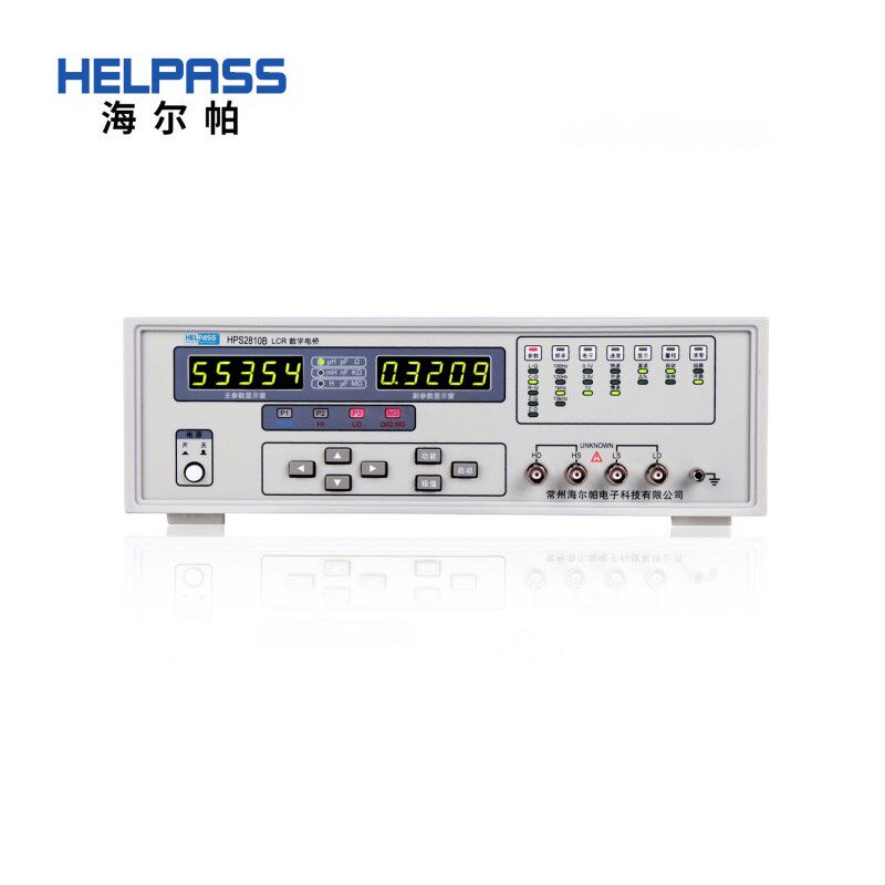 HELPASS海尔帕 HPS2810B 数字电桥 LCR表 元器件电感电容表