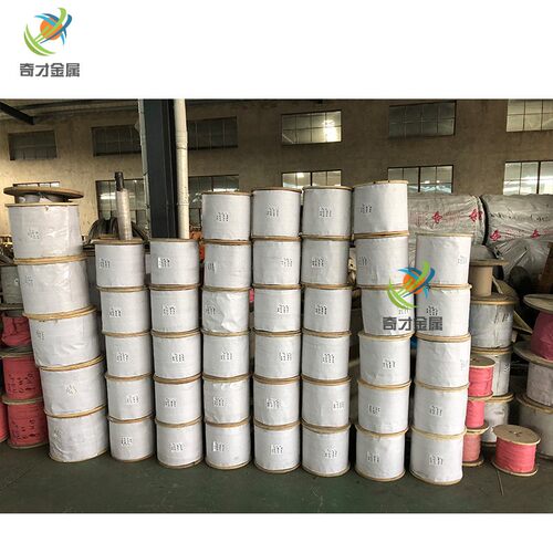 304不锈钢钢丝绳船用绳起重粗钢索绳牵引吊装绳5 6 8 10 12 14 mm
