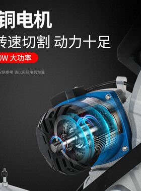 洛克士12寸锯铝机皮带界铝机拉杆锯切割机斜切锯多功能斜切木工