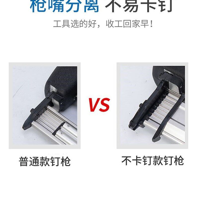 射钉专用枪老款气钉枪气动全套木工装修新型工具直钉枪30不卡钉