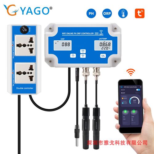 涂鸦APP水质酸度监测仪高精度PH计ORP计多功能wifi数显鱼缸控制器