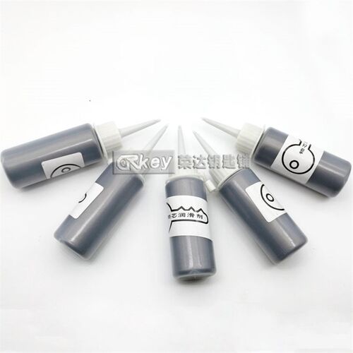 【RP028】锁芯润滑剂 石墨 润滑粉喷瓶 60ml大包装 锁具配件