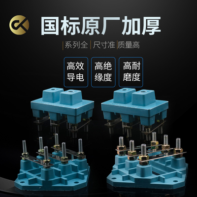 电机接线柱端子160 Y2-132国标加厚Y3YX3三相电机接线板15KW 22KW