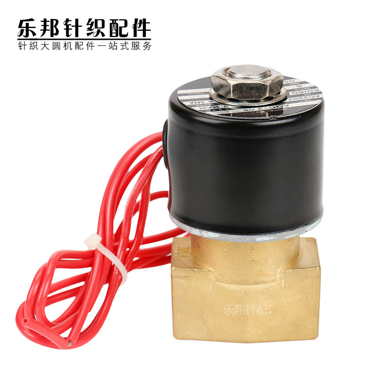 升松加油机专用电磁阀太山喷雾油机电磁阀线圈乐邦针织大圆机配件