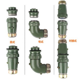 航空插头插座YD32-4 10 13 19芯 直式 弯头 对接 正反装 连接器
