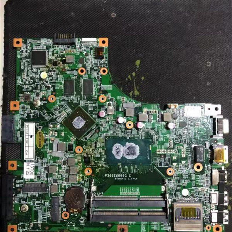 同方 超锐 t550 T46 T45主板i56200 I76500