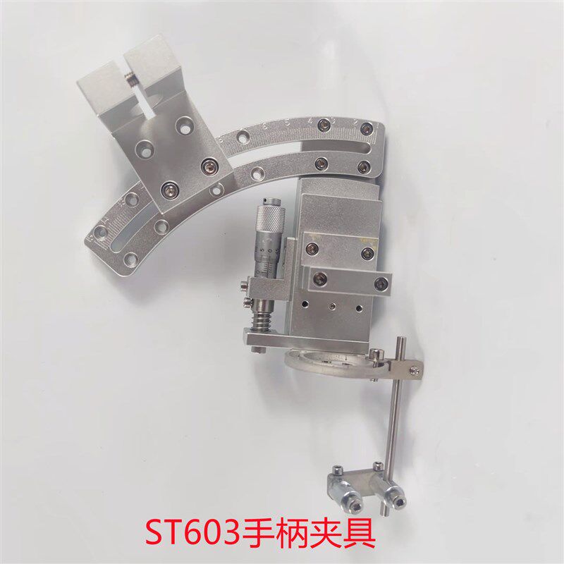 自动焊锡机双头精密调节夹具模组焊接夹头带千分尺高频烙铁组件