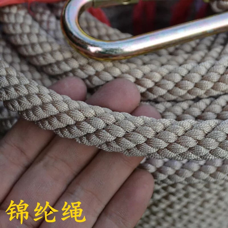 变色锦纶绳安全绳高空作业绳耐磨外墙清洗作业绳吊绳五股夹心硬绳