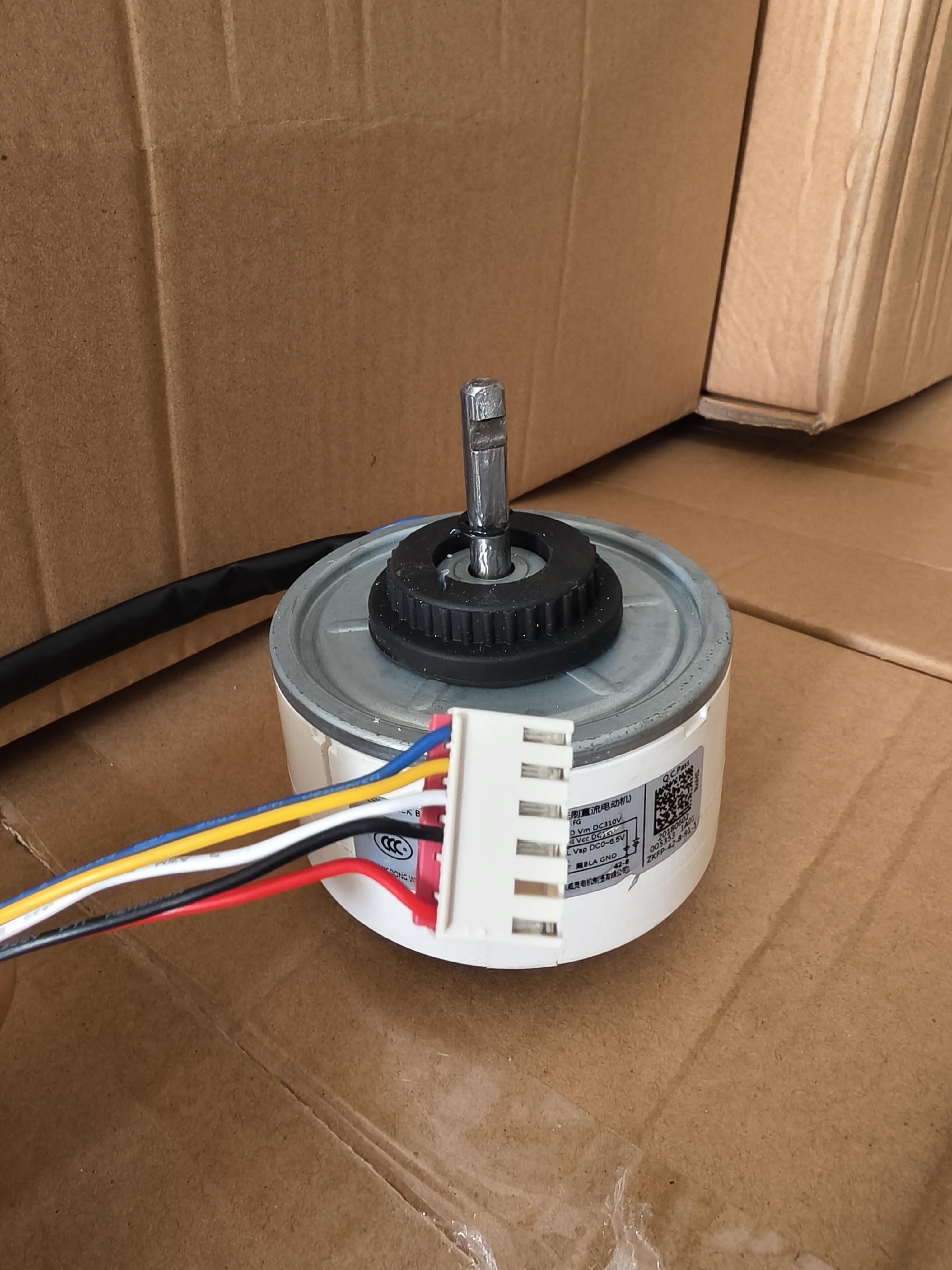 奥克斯变频空调直流电机DC310V RD-310-42-8D室内风扇马达 风机