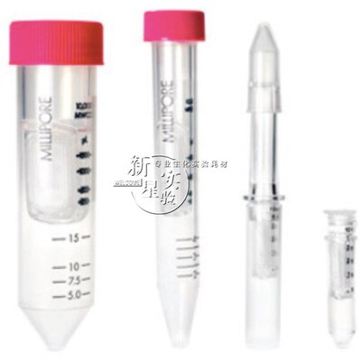 密理博Millipore超滤管超滤离心管单支出售3-100kd0.5-15ml