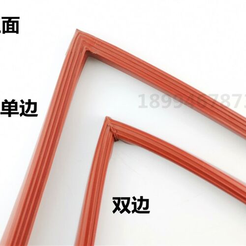 加厚耐高温蒸饭柜密封条蒸饭车胶条蒸箱烤箱门封条蒸馒头硅胶皮圈