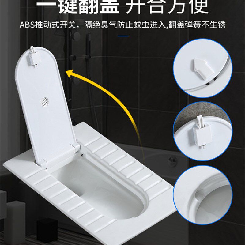 日式家用带盖板蹲便器套装隐藏式带盖蹲坑洗手盆龙头一体洗手水箱