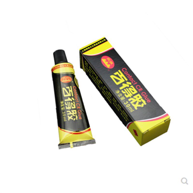 百得胶胶水万能胶长城牌百得胶30ml 【正品】黄色胶粘剂液体胶水