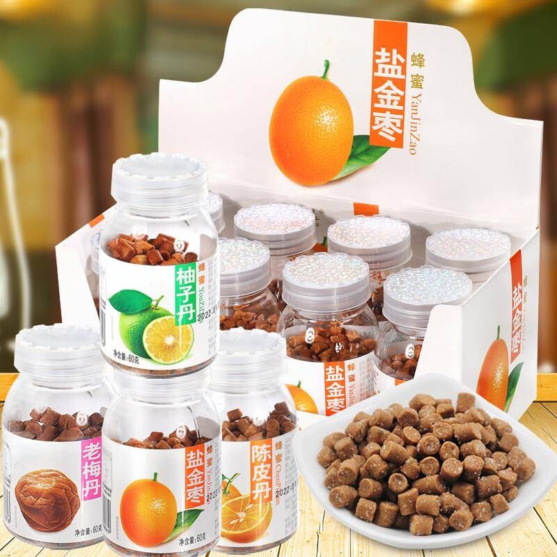 蜂蜜盐金枣老梅丹60g*6瓶装老鼠屎咸金枣办公室零食陈皮丹柚子丹